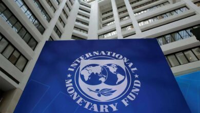 Ghana’s progress in meeting key commitments of Fund-supported programme to be assessed in April – IMF