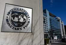 IMF says central banks may need to consider financial stability when setting policy stance