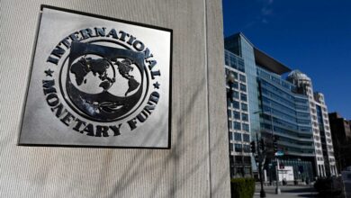 IMF says central banks may need to consider financial stability when setting policy stance