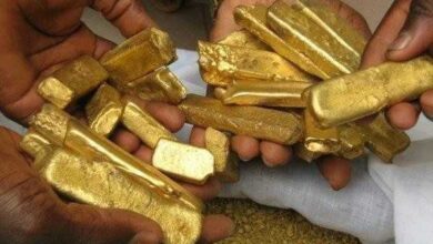 Association of Forex Bureau to partner PMMC to tackle gold smuggling