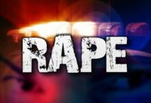 Rape_file Image