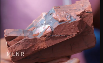 Iron Ore