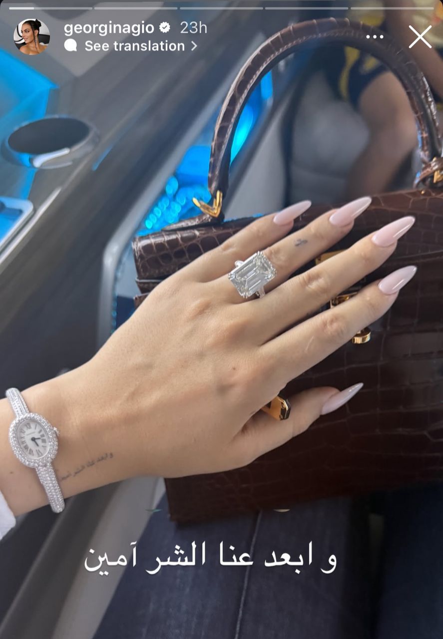 CR7 partner ring