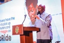 Dr. Mahamudu Bawumia