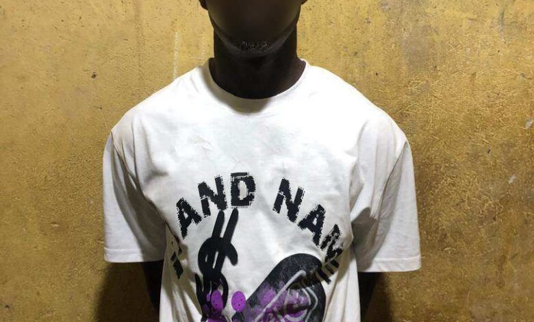 Police nab suspected robber linked to multiple incidents nationwide