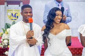 Sammy Gyamfi and His wife Irene Karikari