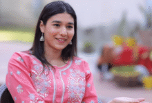 Shae Gill