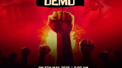 save the judiciary demo