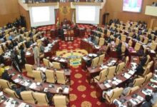 List of NPP MPs Retiring From Parliament