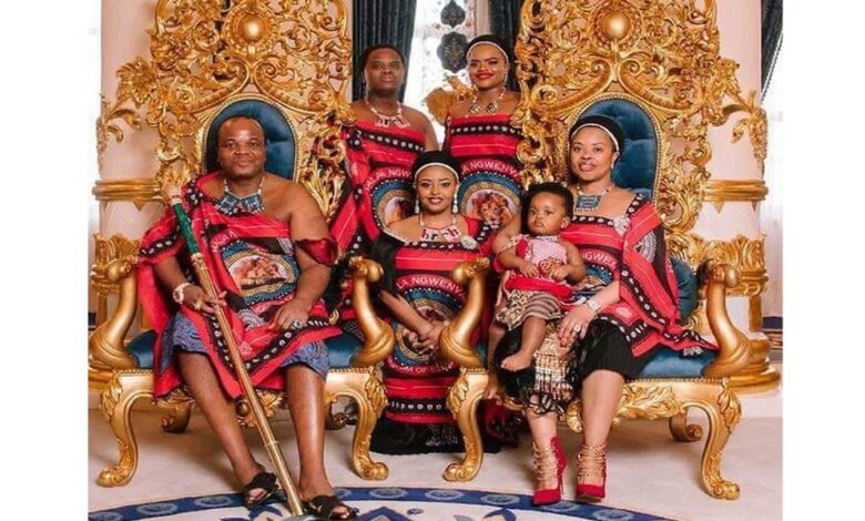 How Many Kids Does The Ngwenyama of Eswatini Have?
