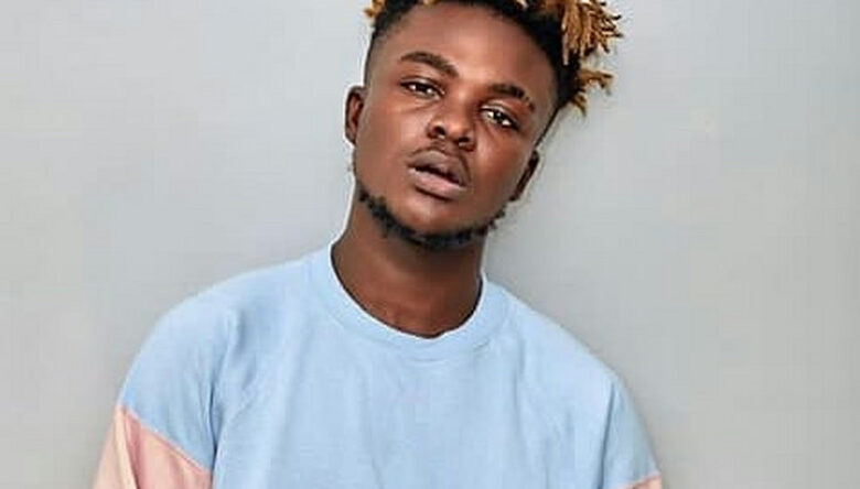 Quamina MP