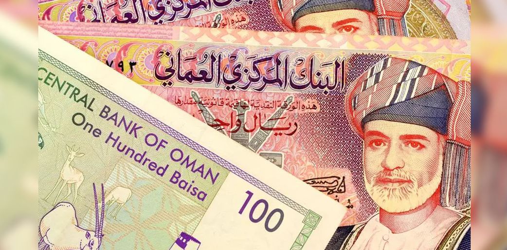 Top 10 strongest currencies in the world in 2025