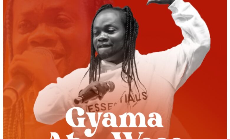 A tribute to the legend, Daddy Lumba