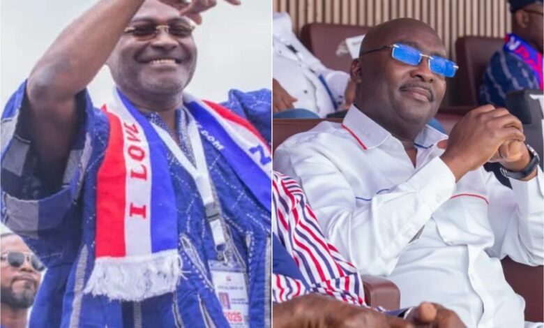 GHC 500k entry fee expected as NPP opens flagbearer race