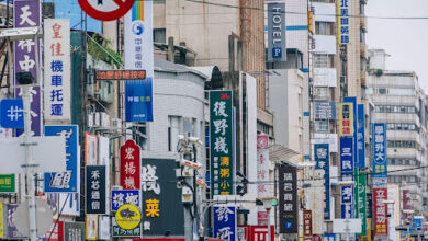 Taiwan Language: A Colorful Blend of Tradition and Culture