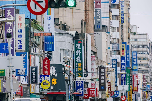 Taiwan Language: A Colorful Blend of Tradition and Culture