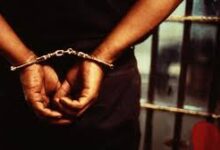 arrest