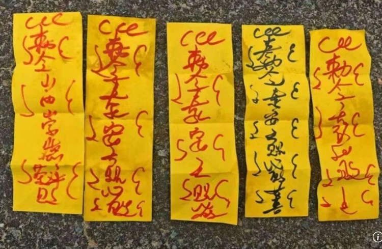 Chinese club fined for using 'evil spirit' talismans to curse opponent team