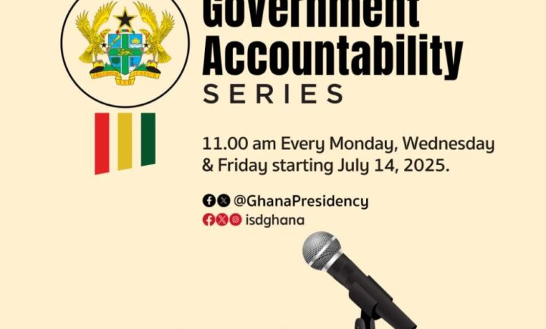 The Government Accountability Series".