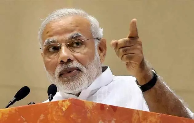 India’s PM Modi to receive Ghana’s highest honour during state visit