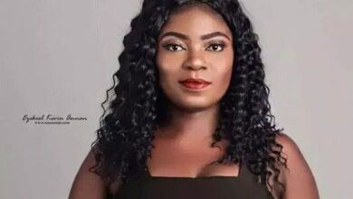 Afia Pokuaa