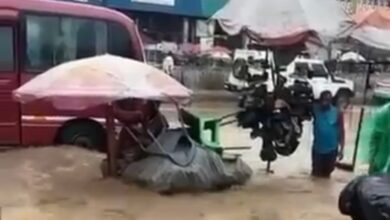 Heavy Rains Submerge Parts of Accra