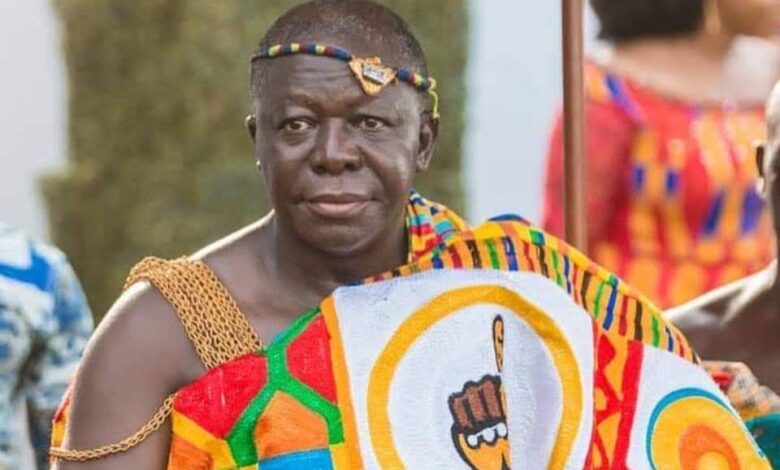 Otumfuo Osei Tutu II