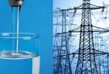 PURC raises electricity and water tariffs effective January 2026; here’s how much you’ll be paying