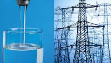 PURC raises electricity and water tariffs effective January 2026; here’s how much you’ll be paying